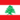 Lebanon